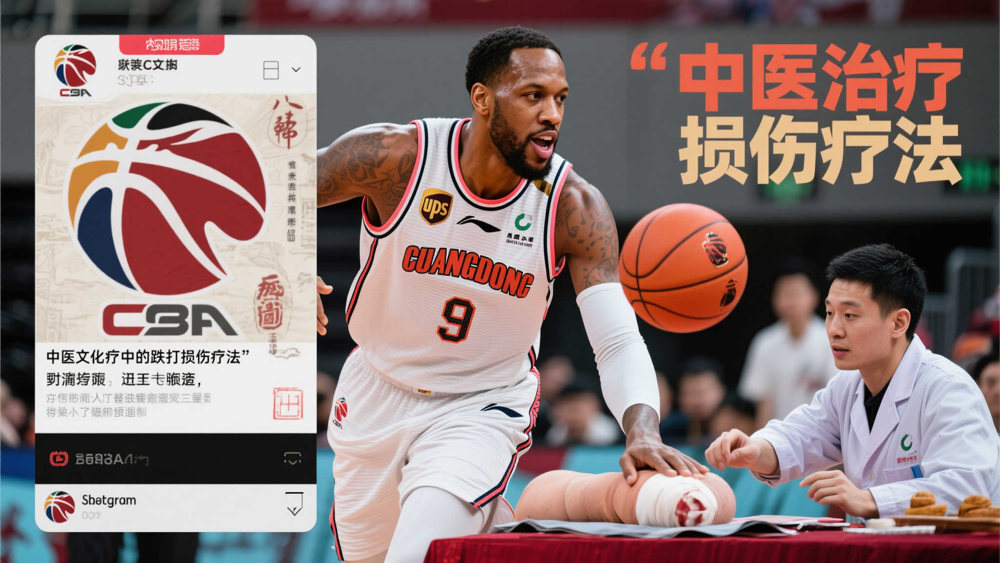 南宫28游戏中心